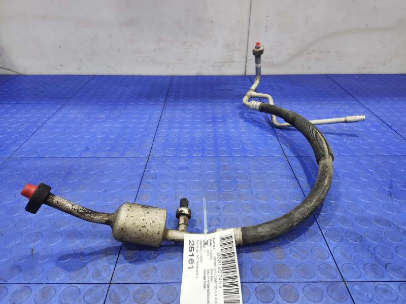 2013 Ford F-250 Super Duty Air Conditioner Hose