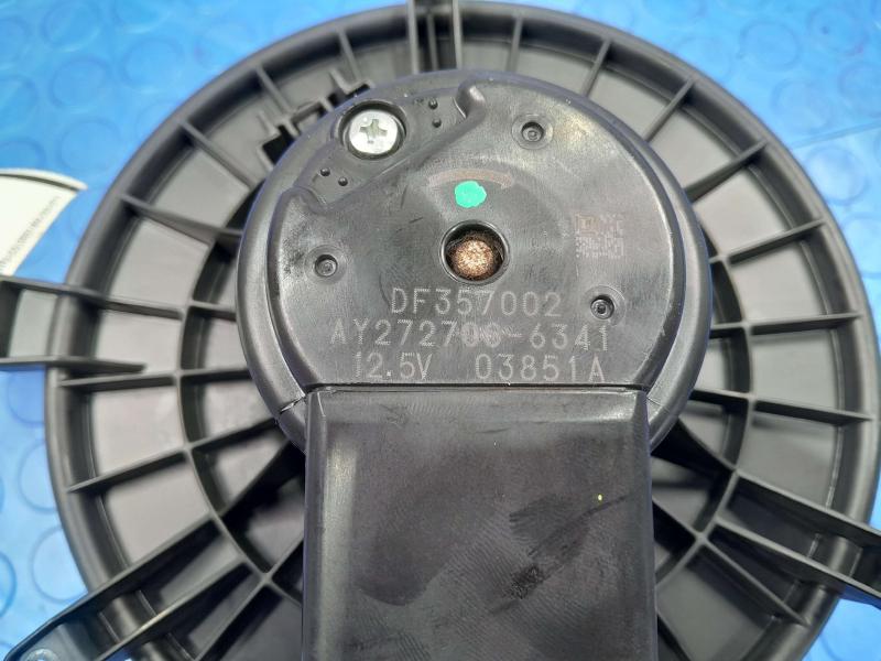 2015 Dodge Charger Blower Motor