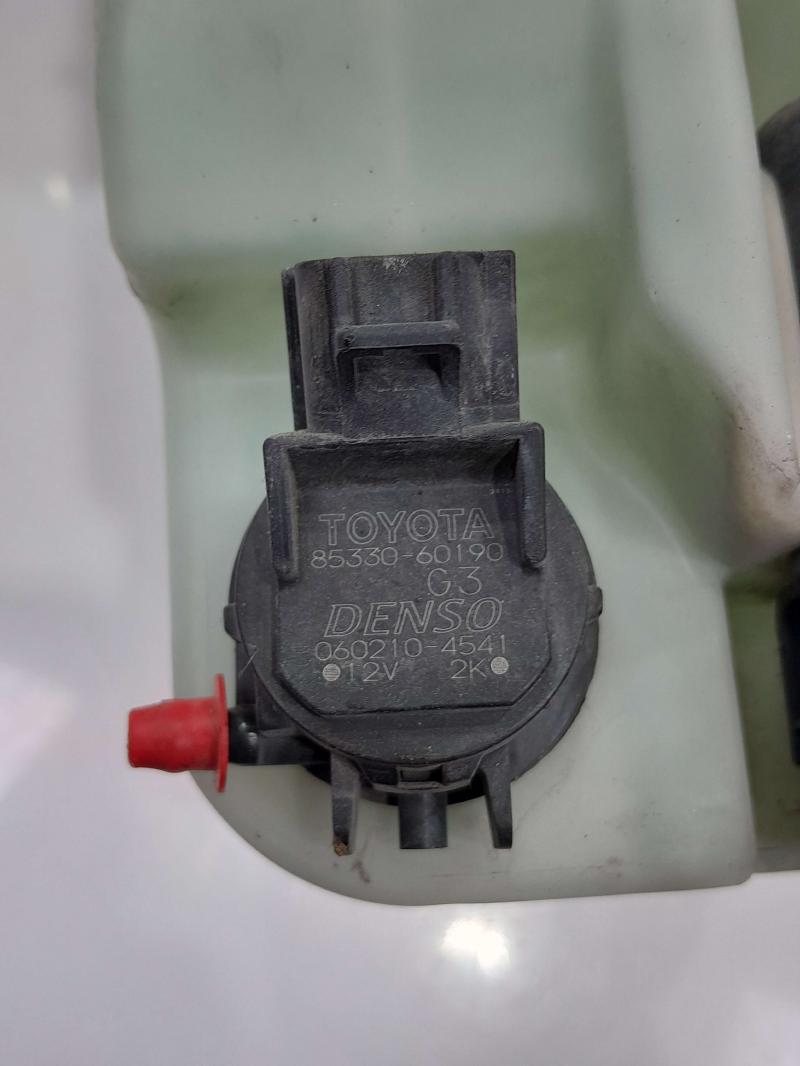 2008 Toyota Sequoia Washer Bottle