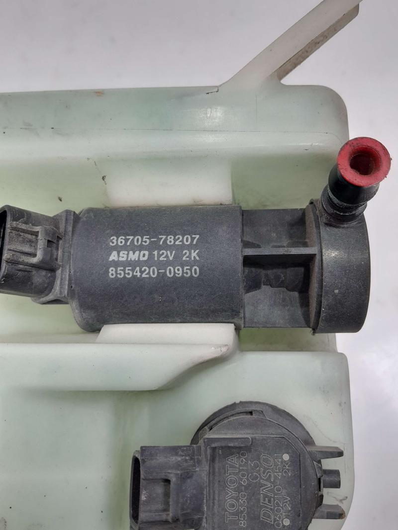 2008 Toyota Sequoia Washer Bottle