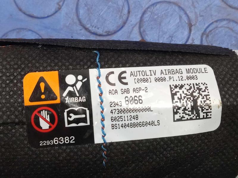 2014 Cadillac CTS Air Bag