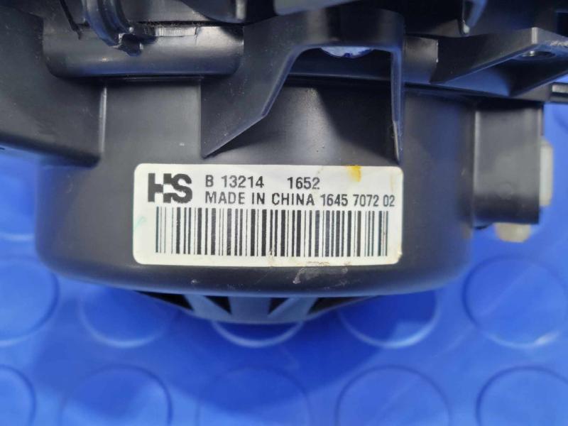 2014 Chevrolet Cruze Blower Motor