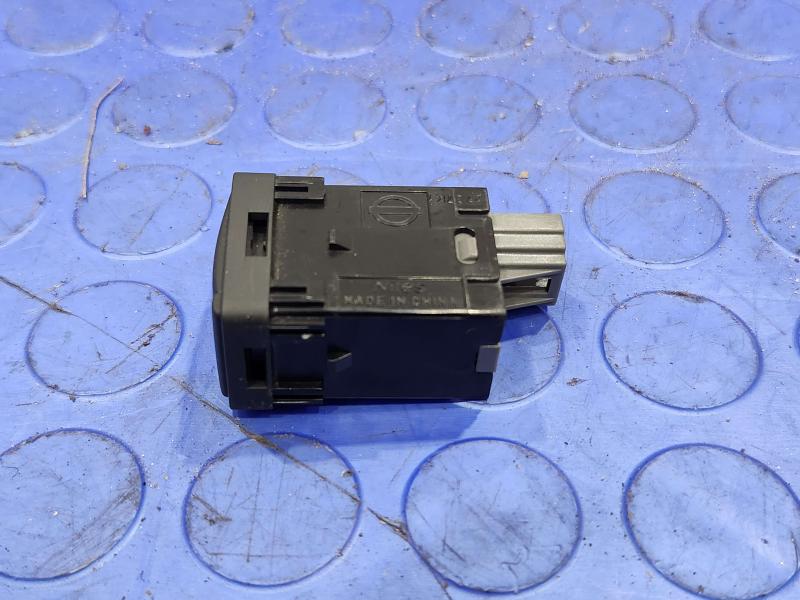 2013 Nissan Pathfinder Misc Ebay Parts