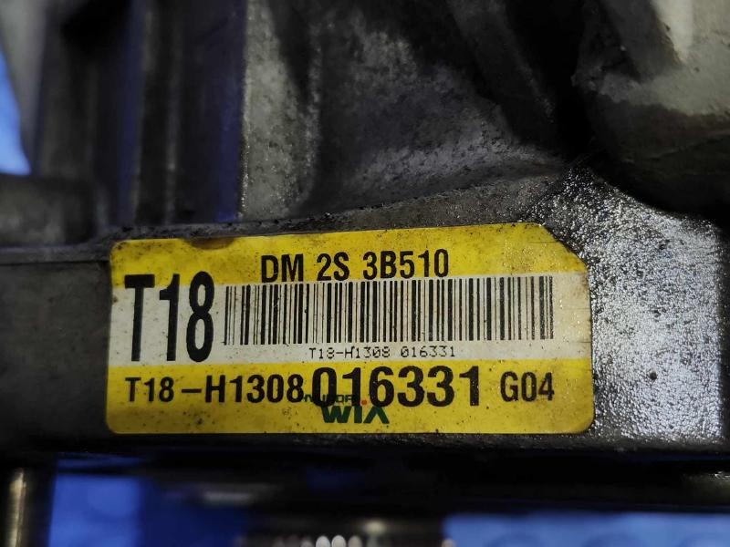 2013-2016 Hyundai Santa Fe 3.3L Transfer Case Assembly 128K Miles OEM 473003B510