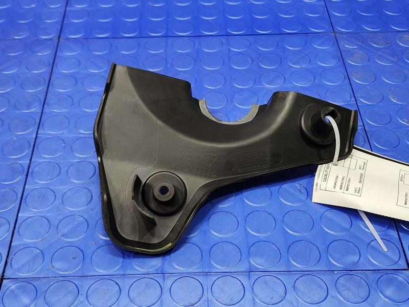 2022 Nissan Altima Misc Ebay Parts