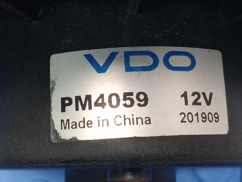 2012 Nissan NV2500 Blower Motor