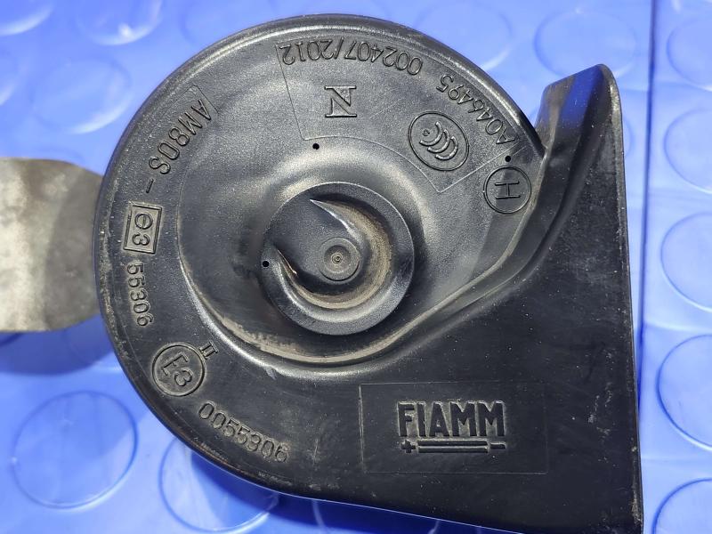 2014 Dodge Challenger Horn