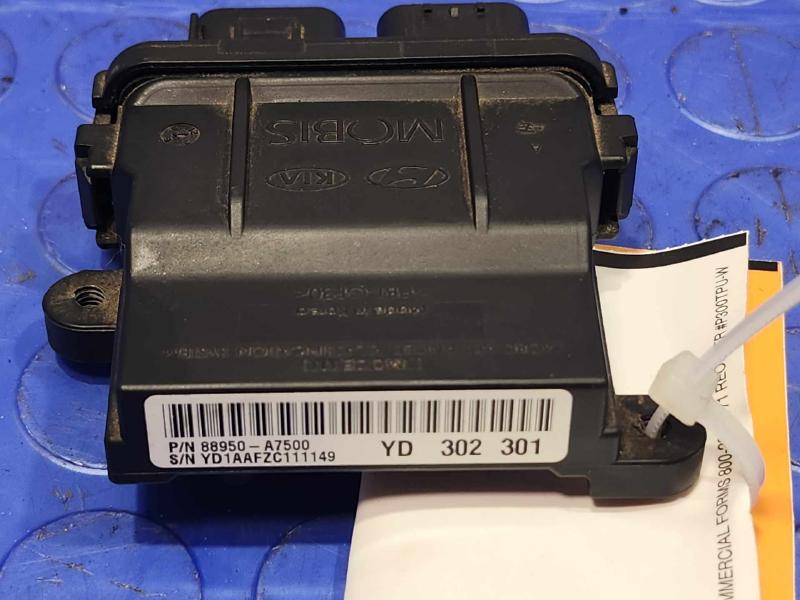 2016 Kia Forte Chassis Brain Box