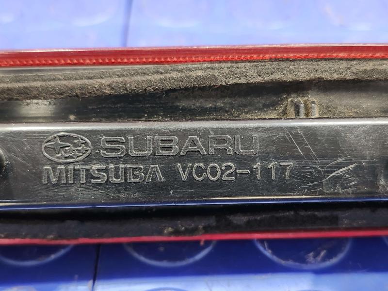 2013 Subaru Crosstrek 3Rd Brake Light Avoidance Lamp