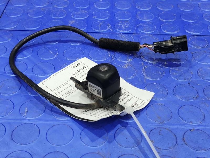 2019 Hyundai Kona Camera/Projector