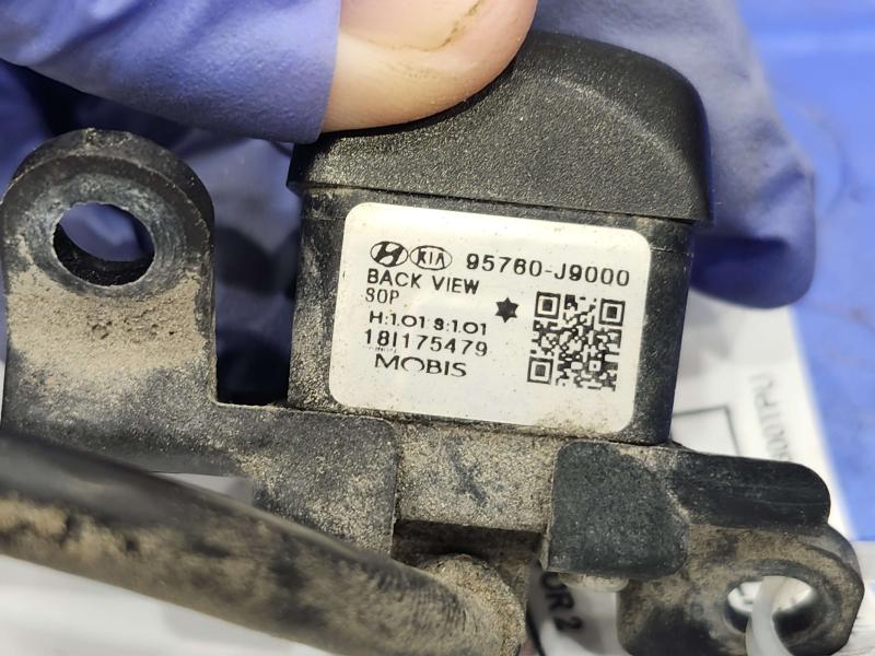 2019 Hyundai Kona Camera/Projector