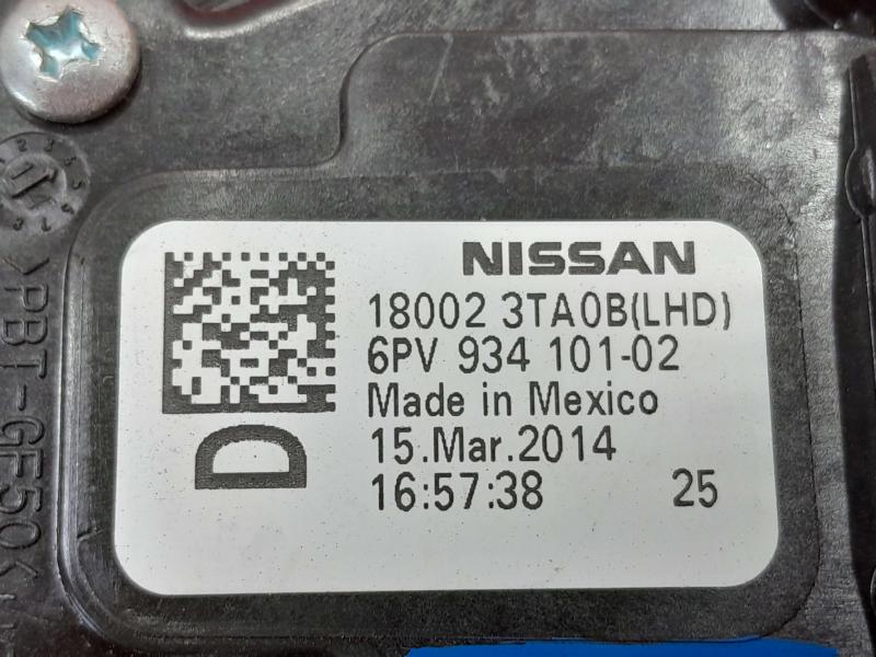 2013-2018 Nissan Altima Accelerator Pedal Assembly OEM 180023TA0B
