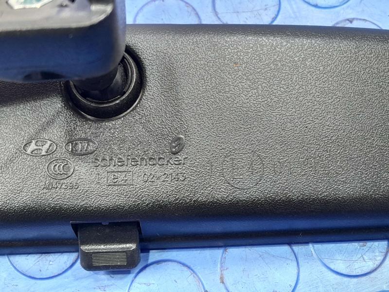 2013 Kia Forte Rear View Mirror