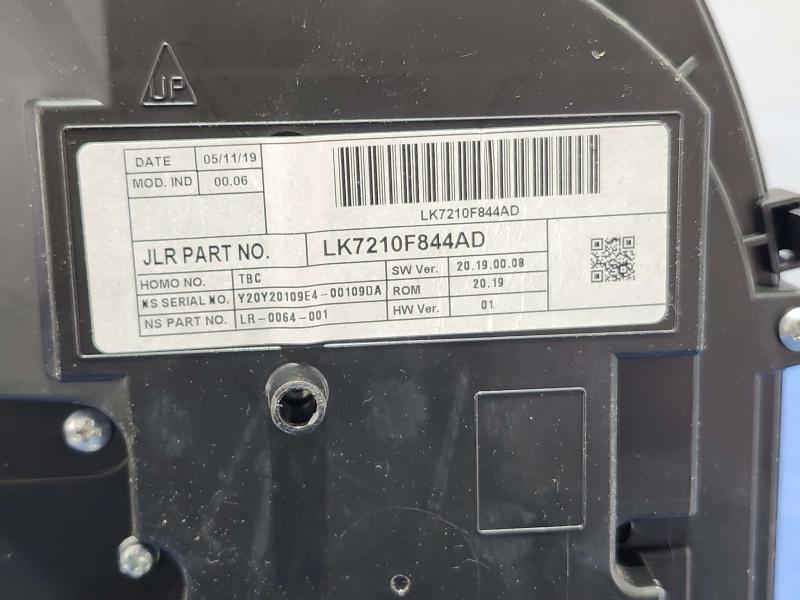 2020 Land Rover Discovery Sport Speedometer