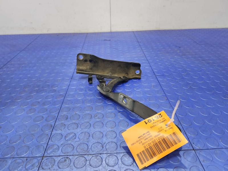 2017 Kia Optima Hood Hinge