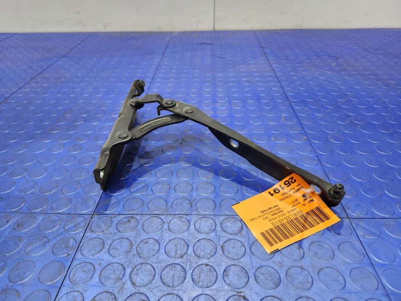 2017 Kia Optima Hood Hinge