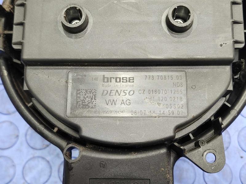 2015 Audi A6 Blower Motor