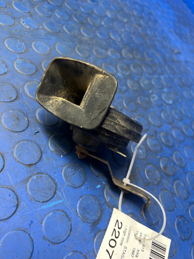1997 - 2004 Jaguar XK8 Horn High Note OEM LJA4001AA
