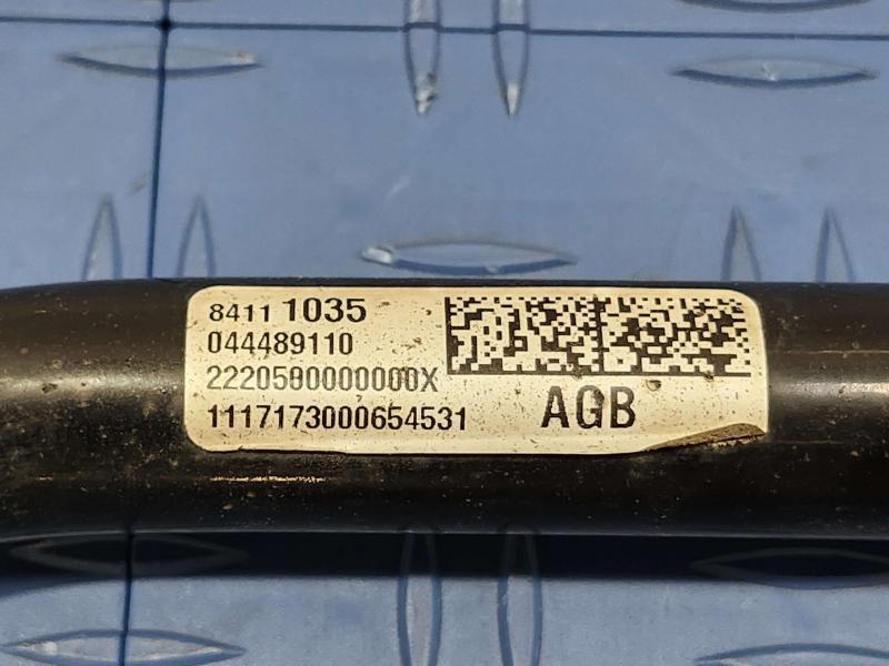 2017 GMC Acadia Stabilizer Bar