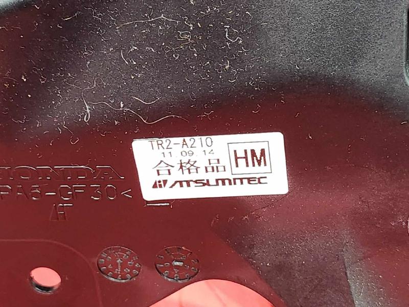 2012 Honda Civic 1.5L Hybrid Automatic Gear Shifter Assembly OEM 54200-TR2-A71