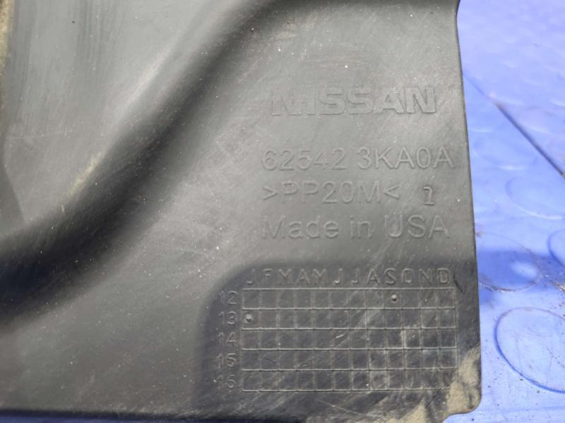 2013 Nissan Pathfinder Misc Ebay Parts