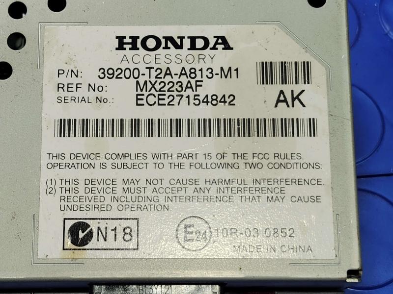 2014 Honda Accord Chassis Brain Box
