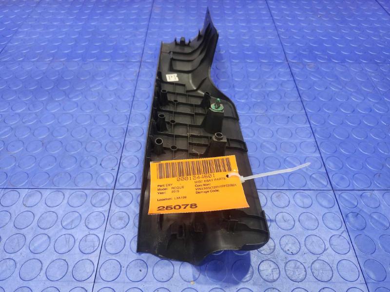 2015 Nissan Rogue Misc Ebay Parts