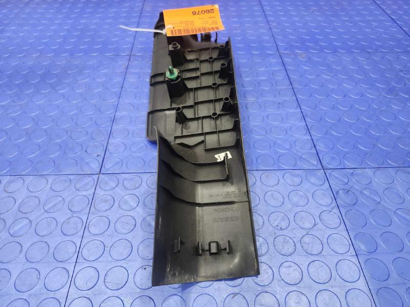 2015 Nissan Rogue Misc Ebay Parts
