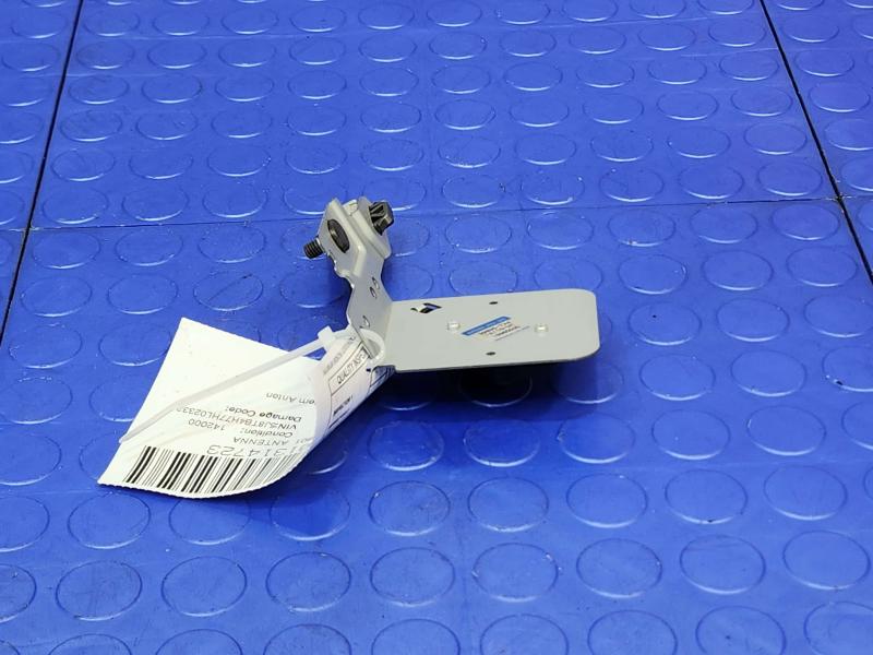 2017 Acura RDX Antenna