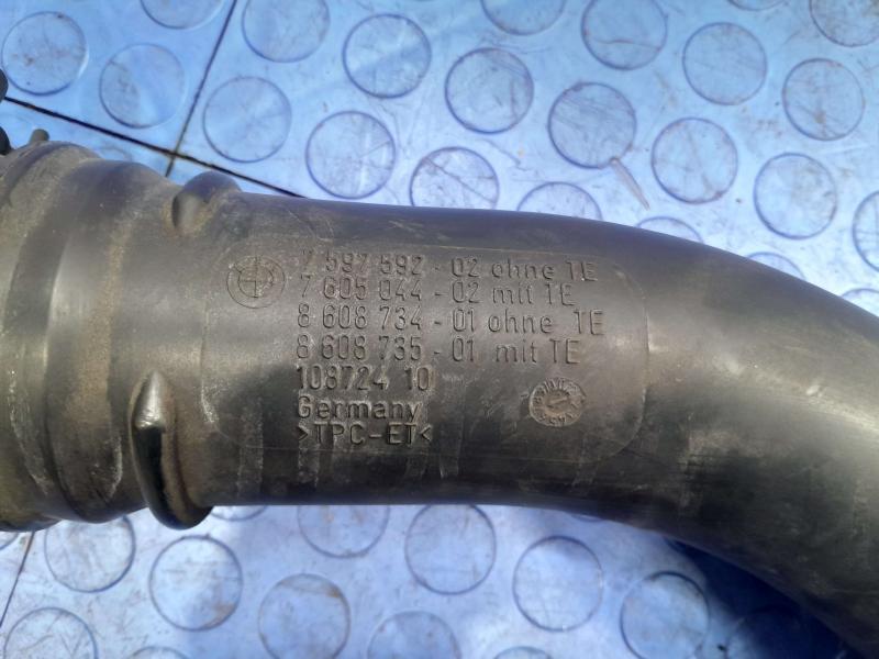 2012-2016 BMW 320i 328i Left Intercooler Pipe Charge Air Induction Tract OEM 13717597592