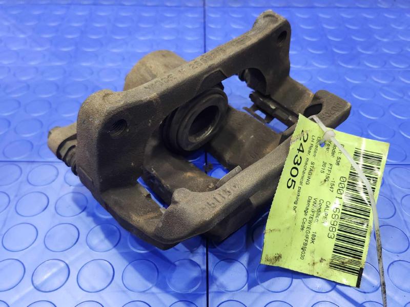 2015 Ford F-150 Caliper
