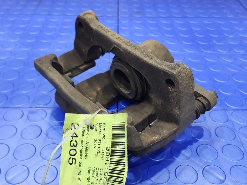 2015 Ford F-150 Caliper