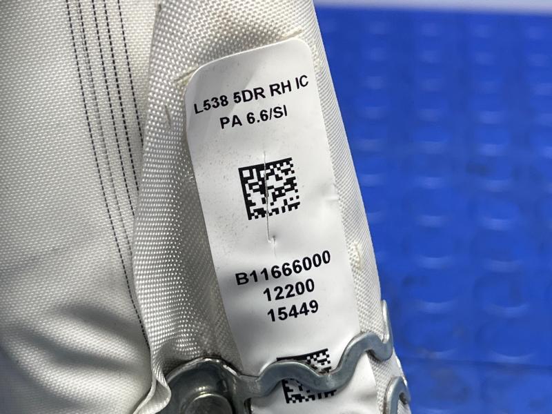 2012 Land Rover Evoque Air Bag