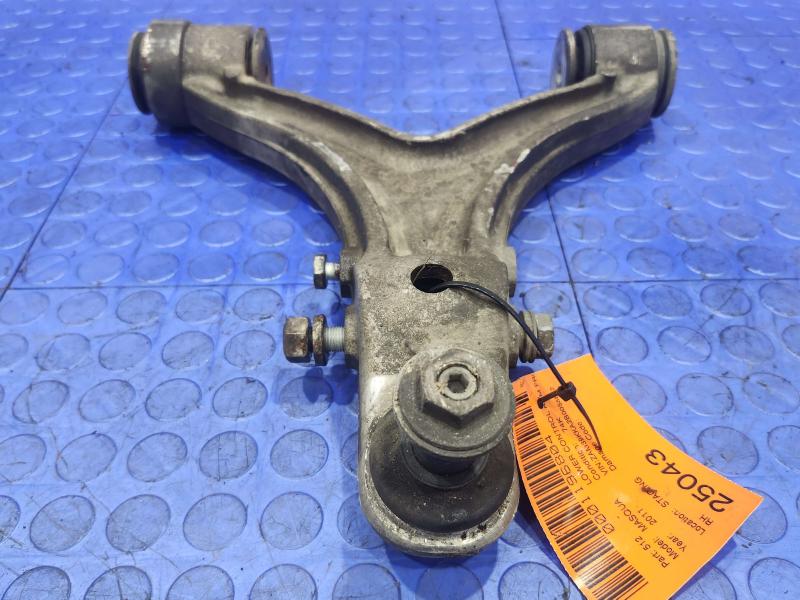 2011 Maserati Quattroporte Lower Control Arm Front
