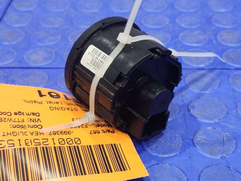 2013 Ford F-250 Super Duty Headlight Switch (Dash Mtd)
