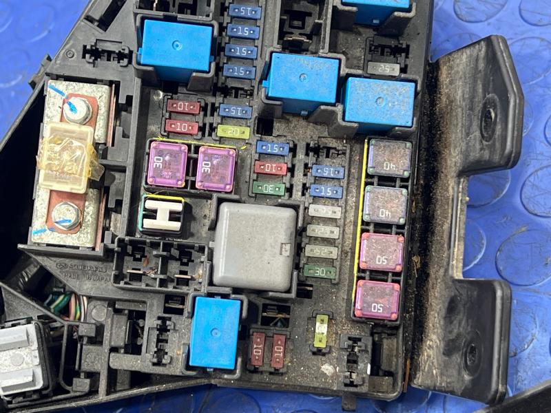 2014 Subaru Legacy Engine Fuse Box