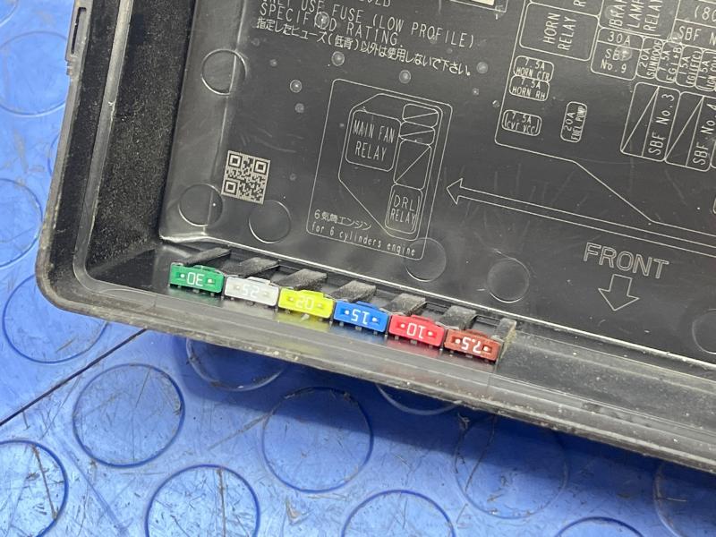2014 Subaru Legacy Engine Fuse Box