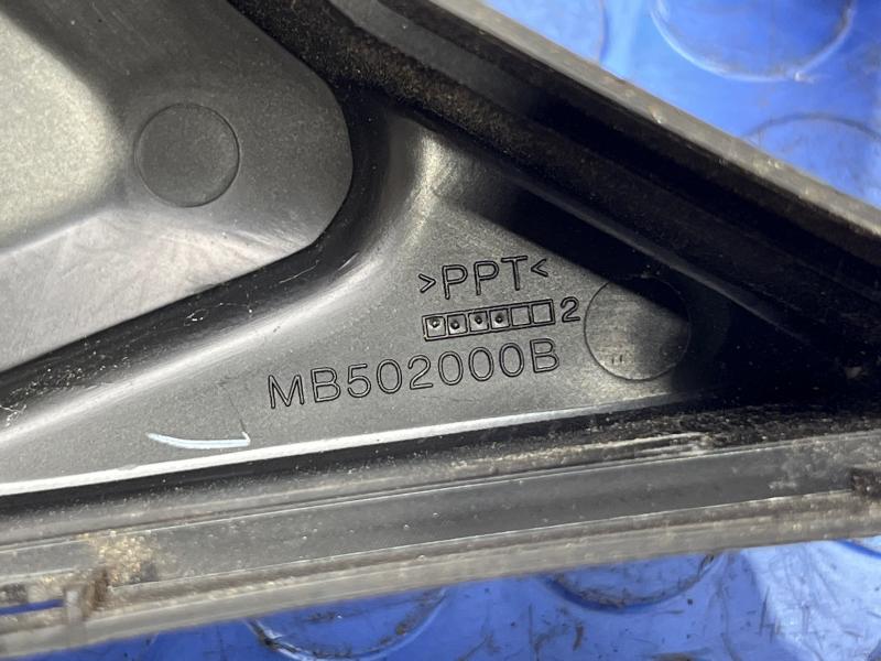 2014 Subaru Legacy Engine Fuse Box