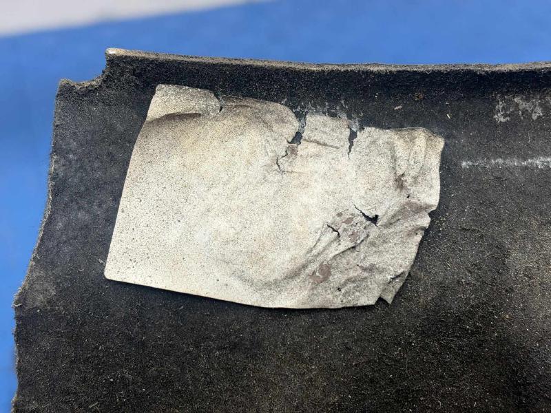 2016 Land Rover Range Rov Inner Fender Liner