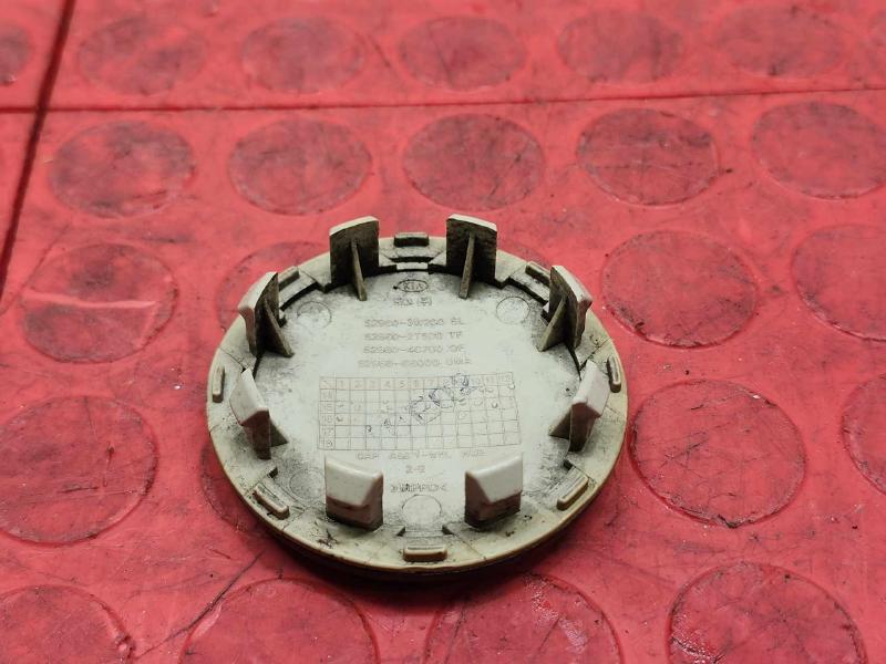 2016 Kia Optima Center Cap