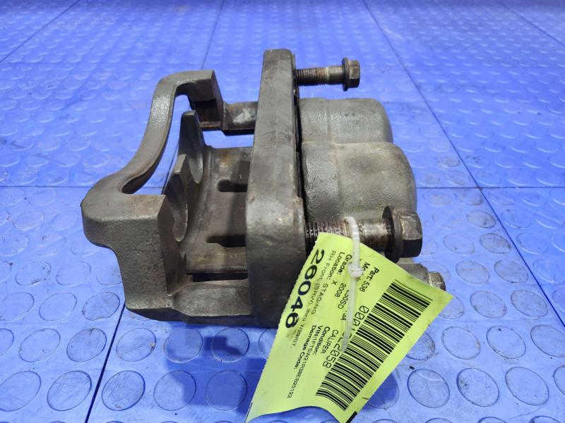 2008 Ford F-250 Super Duty Caliper