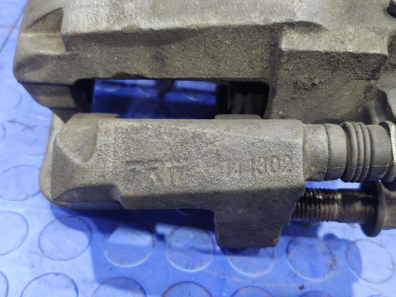 2008 Ford F-250 Super Duty Caliper