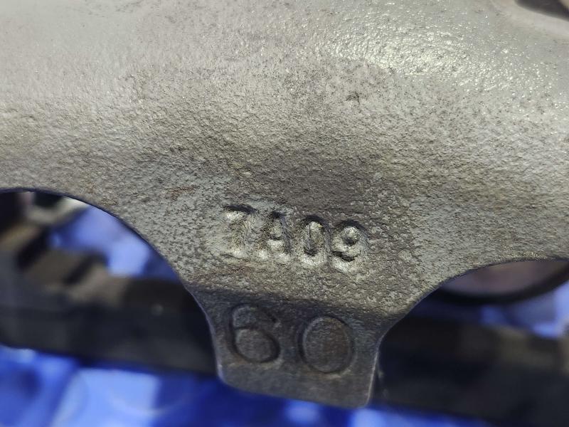 2008 Ford F-250 Super Duty Caliper