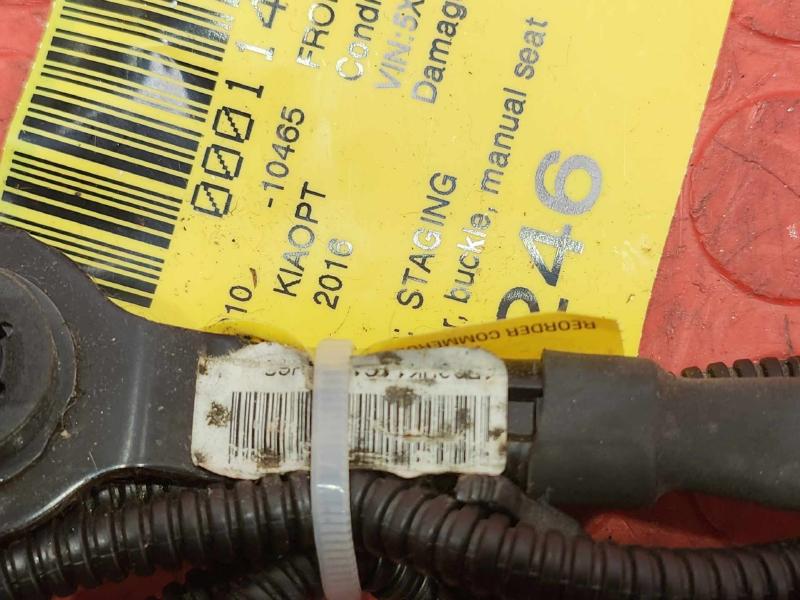 2016 Kia Optima Front Seat Belt