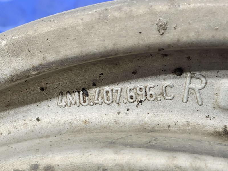 2018 Audi Q7 Lower Control Arm Front