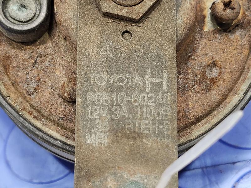 2003 Toyota 4Runner Horn