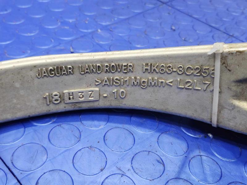 2019 Jaguar F-Pace Lower Control Arm Front