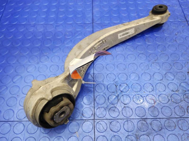 2019 Jaguar F-Pace Lower Control Arm Front