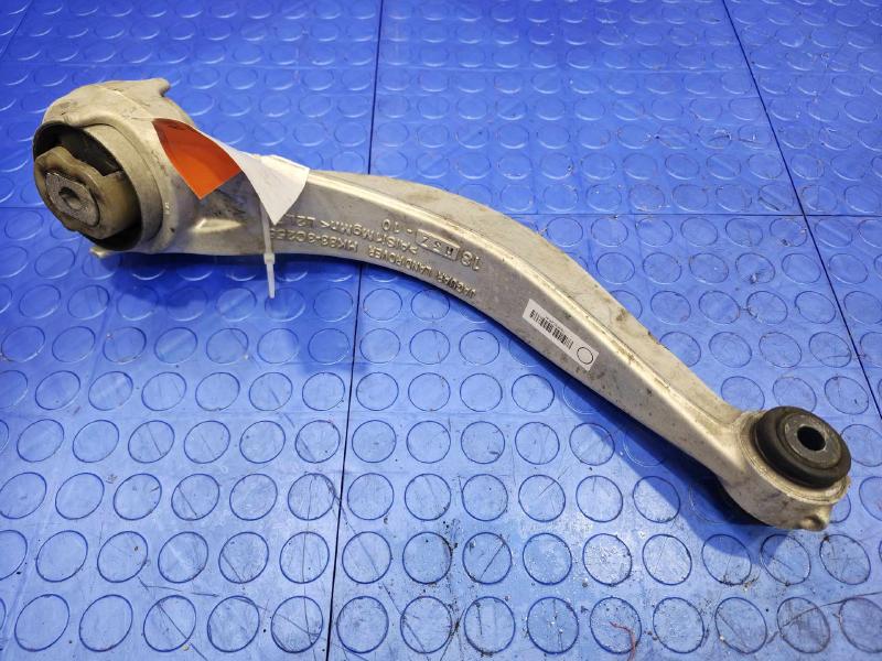 2019 Jaguar F-Pace Lower Control Arm Front