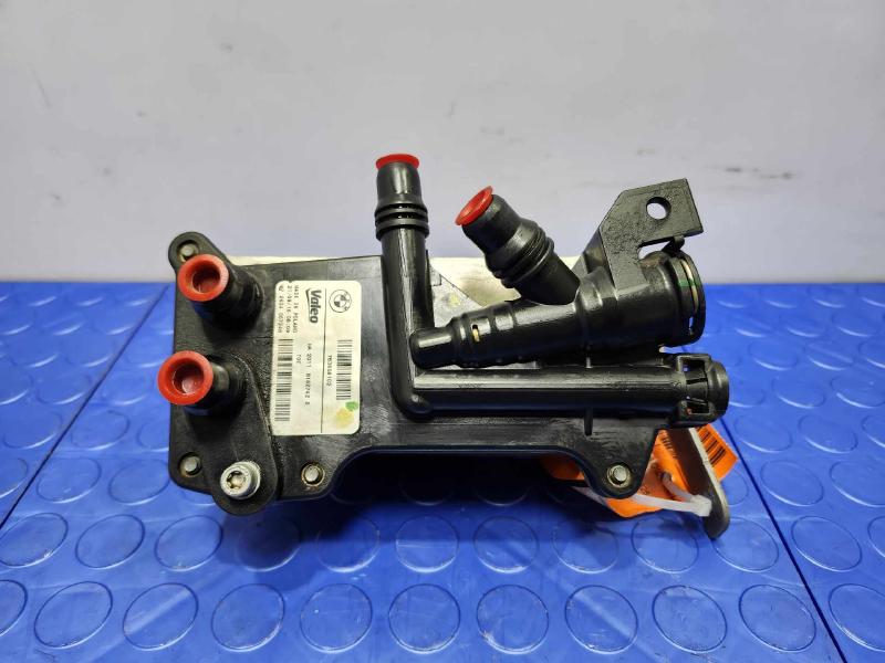 2016 BMW 528I Transmission Oil Cooler